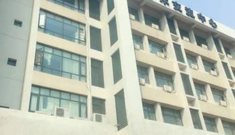 Vista exterior - Tianjin University Software College Academic Exchange Center