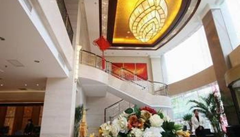 Salón - Xiangyang Yijing International Holiday Hotel