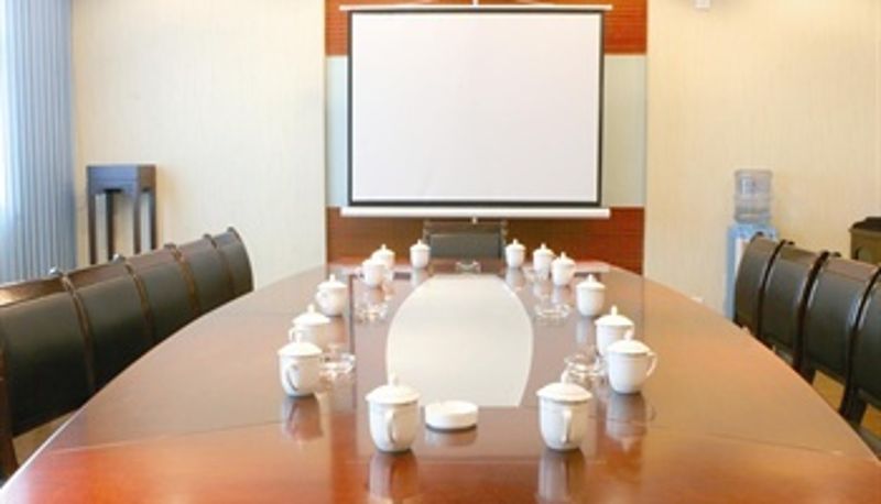 Conference room - Grand Hyatt Kailai Business Hotel