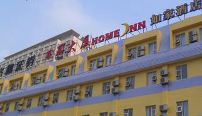 Vista exterior - Home Inn