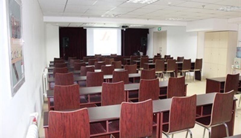 Konferenzraum - Jinjiang Star Yantai South Street Cultural Palace Hotel Yantai South Street Wenhuagong