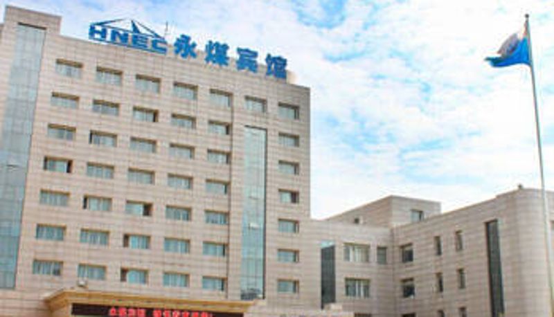 Vista esterna - Guolong Meibo Hotel - Yongcheng