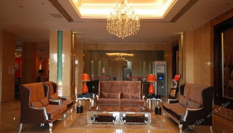 Receptie - Haoting International Hotel
