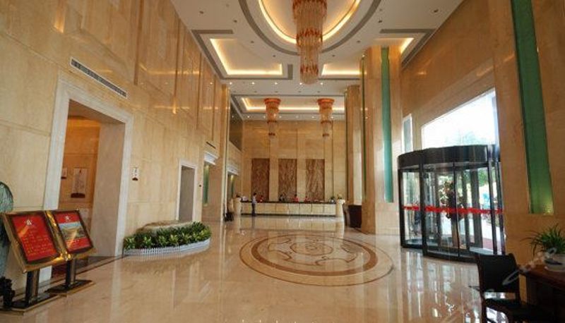 Receptie - Haoting International Hotel