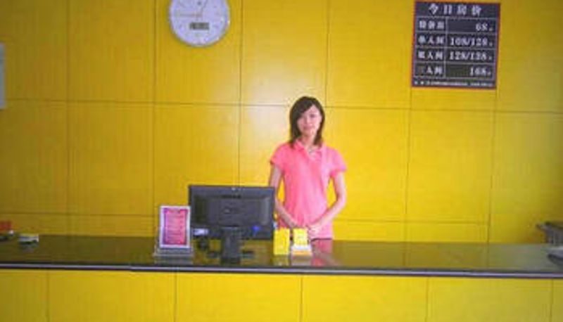 Lobby - Heyi Express Hotel (Zhuhai Weichuangli Industrial Park Store)