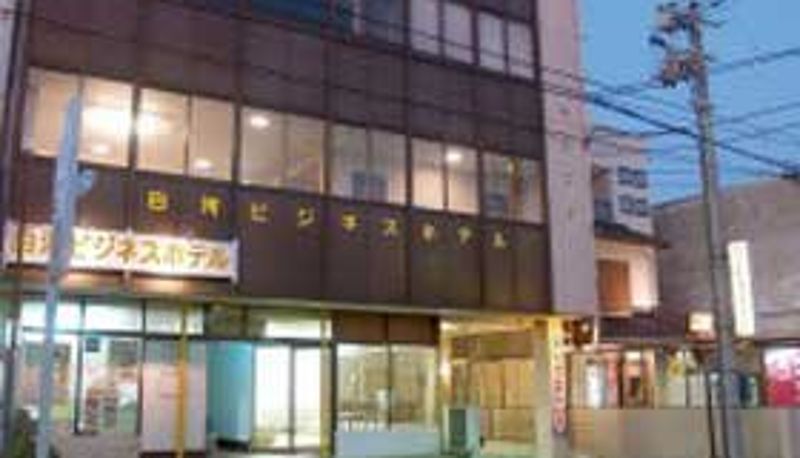 Buitenaanzicht - Shirakawa Business Hotel
