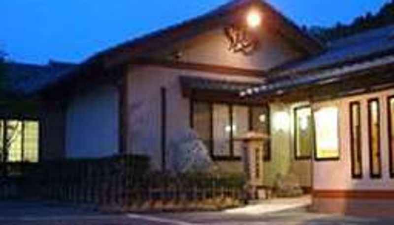 Vista esterna - (RYOKAN) Hanamizuki Onsen Sushiichi