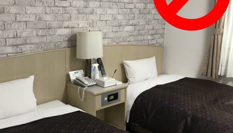 Habitación estándar (doble) - Hotel Crystal Hiroshima