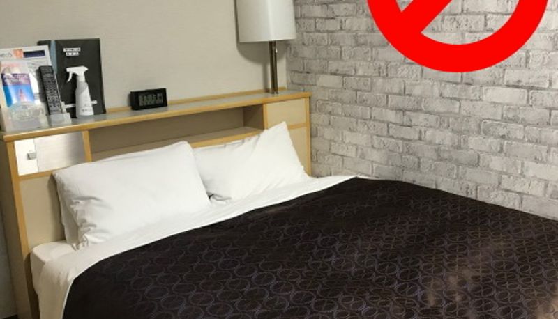 Habitación estándar (doble) - Hotel Crystal Hiroshima
