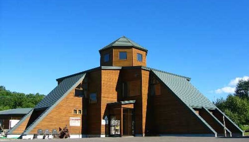 Vista esterna - Kussharo Genya Youth Guest House