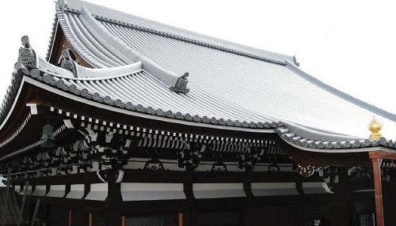 Info - HOTEL HONNOJI (Ryokan)