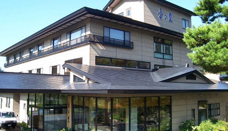 Vue extérieure - (RYOKAN) Zao Onsen Kinosato