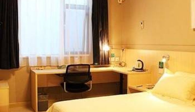 Habitación - Jinjiang Star Ningbo Jiangbei Bund Hotel Jiangbei Bund Hotel