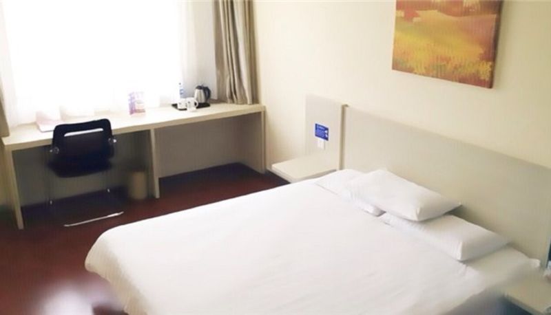 Widok wnętrza - Hanting Hotel Development area