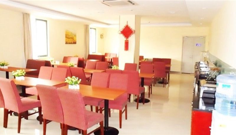 Restauracja - Hanting Hotel Development area