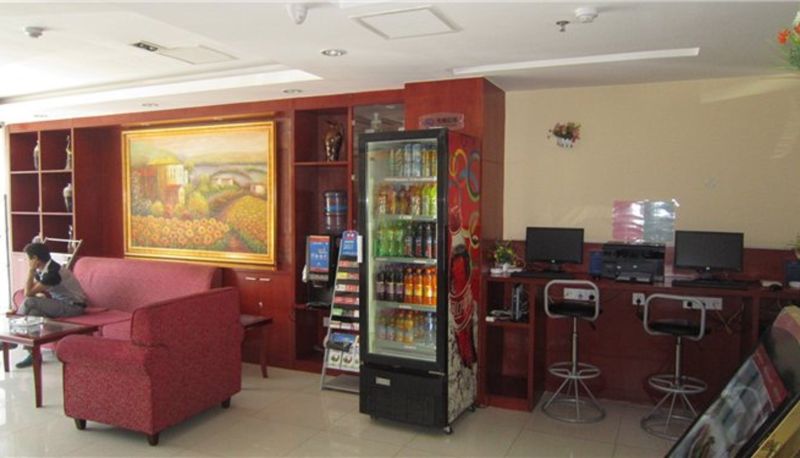Innenbreich - Hanting Hotel Huannan stadium
