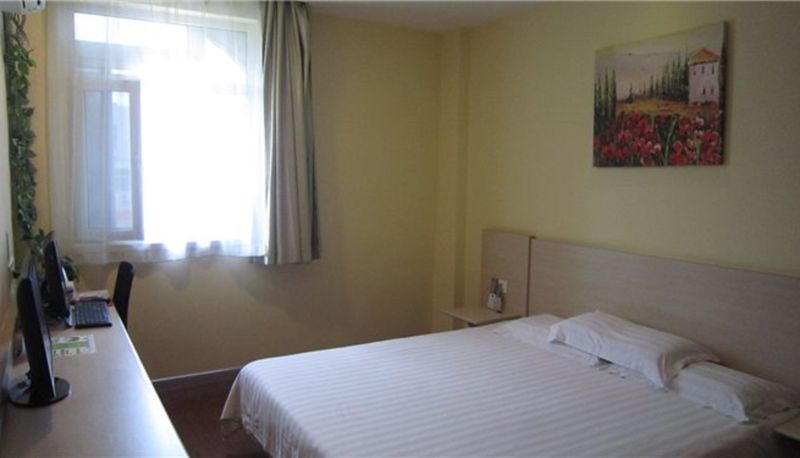 Innenbreich - Hanting Hotel Huannan stadium