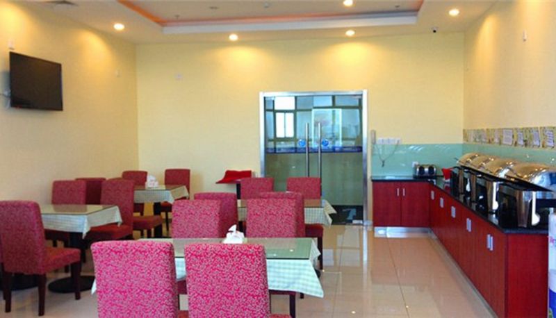 Restaurante - Hanting Hotel Huaihe Avenue