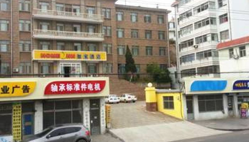 Vista esterna - Home Inn   Neo (Rongcheng Shidao Yong'an Road Chishan Scenic Area Store)