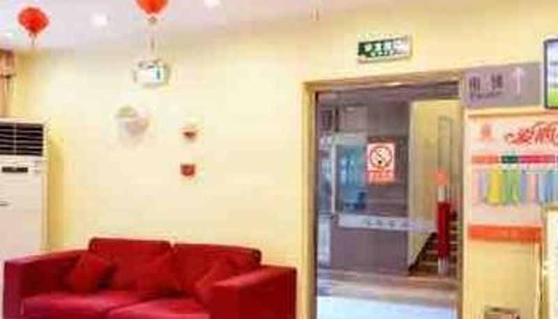 Lobby - Home Inn (Wuhan Xunlimen Subway Station Jianghan North Road Branch)