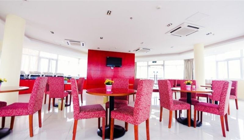 Vista interna - Hanting hotel Yuhu District Government