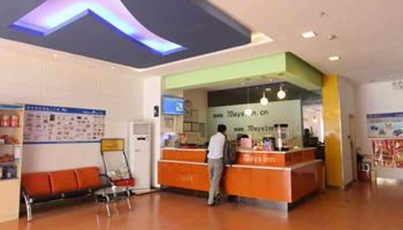 Widok na zewnątrz - Haodeng Hotel (high-speed railway station store)