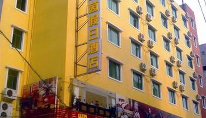 Exterior view - Kaiyin Holiday Inn