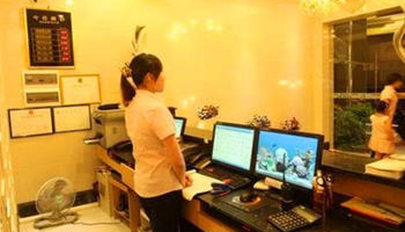 Hall - Kaiyin Holiday Inn