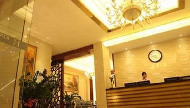 Hall - Kaiyin Holiday Inn