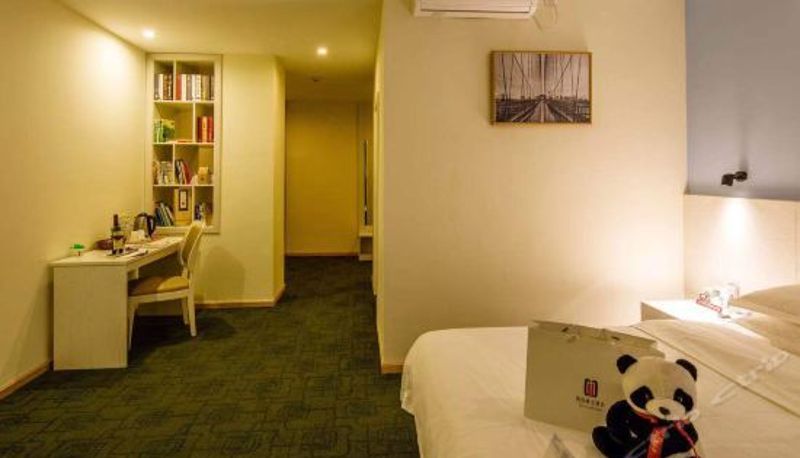 Habitación corporativa - Kaiyou Weier Hotel (Chengdu Huaqiaocheng Jiaotong University)