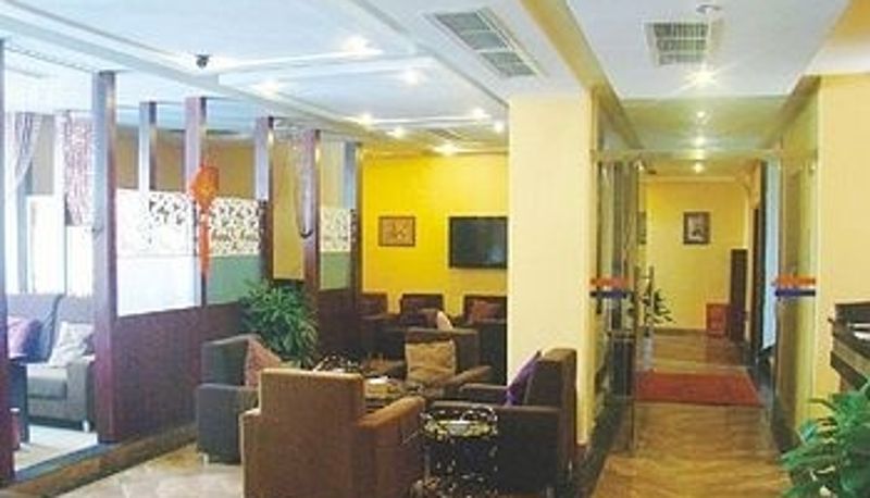 Info - Lanjing Business Hotel (Hailin Railway Station Branch)