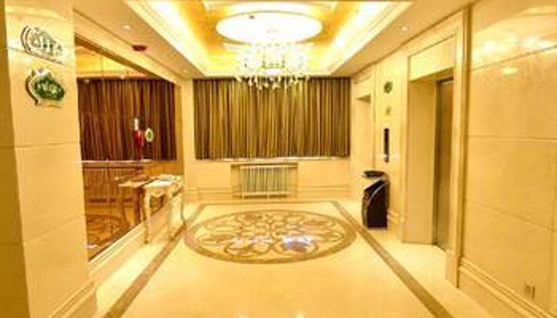 Salón - 维也纳酒店(西宁胜利路店)
