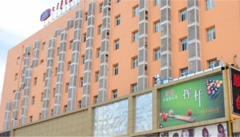 Hotel outdoor area - Hanting Hotel Xinhua Plaza