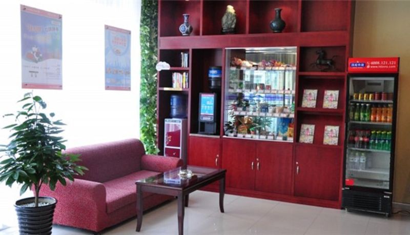 Interior view - Hanting Hotel Xinhua Plaza