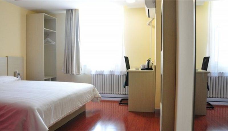Interior view - Hanting Hotel Xinhua Plaza