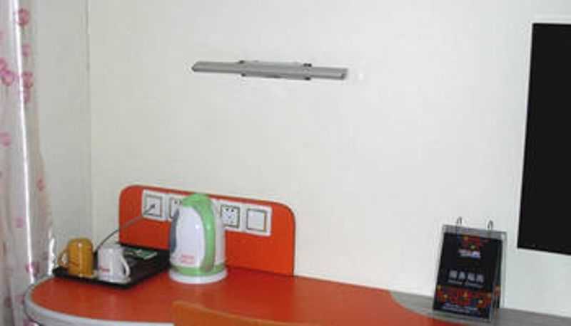 Chambre - Shanghai) Home Inn · Neo (North Bridge Subway Station Store in Minhang Development Zone