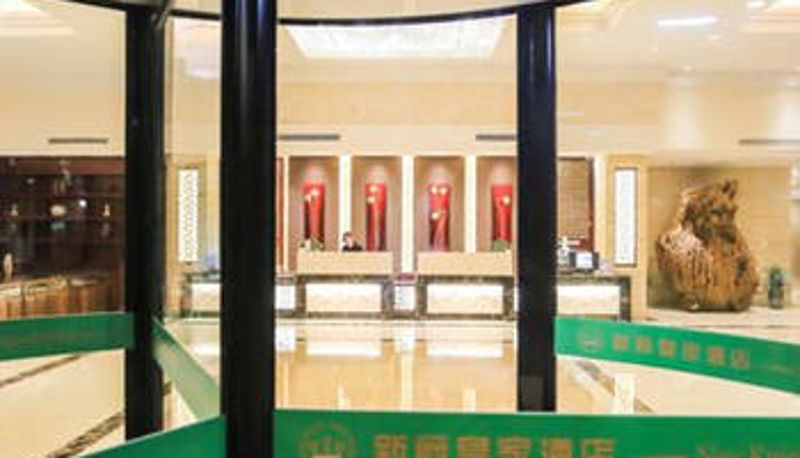 Sala - Xinjue Royal Hotel