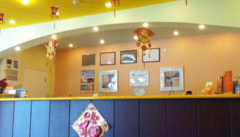 Sala - Home Inn (Tianjin Wangdingdi Branch)