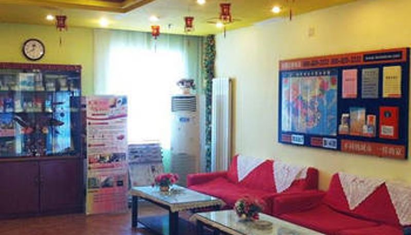 Informacje - Home Inn (Tianjin Wangdingdi Branch)