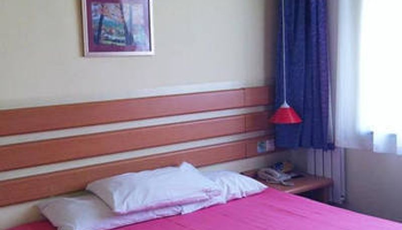 Pokój - Home Inn (Tianjin Wangdingdi Branch)