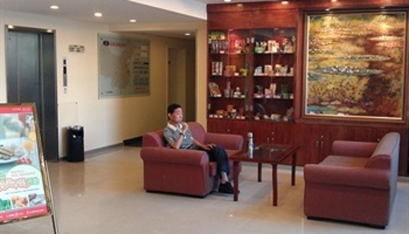 Hall - Hanting Hotel Xigu Park(Domestic Only)