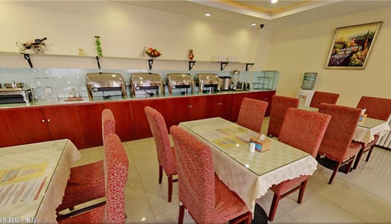 Widok wnętrza - Hanting Hotel Xinhua Road(Domestic Only)