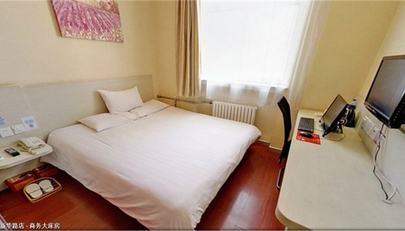 Widok wnętrza - Hanting Hotel Xinhua Road(Domestic Only)