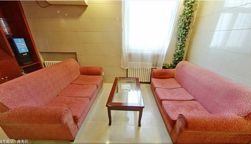 Widok wnętrza - Hanting Hotel Xinhua Road(Domestic Only)