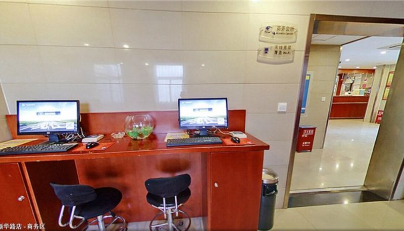Widok wnętrza - Hanting Hotel Xinhua Road(Domestic Only)