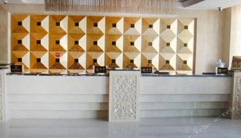 Recepcja - Harbour Impression Chain Hotel (Yuncheng Konggang)