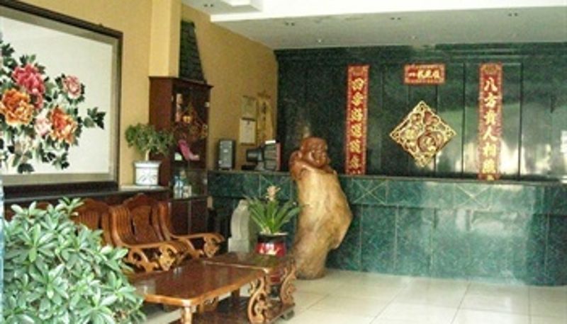 Lobby - 介休志仁快捷酒店