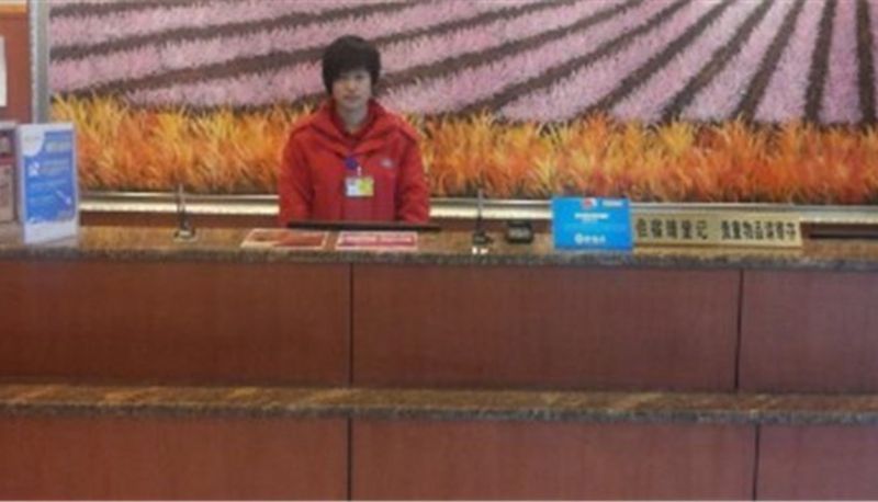 Reception - Hanting hotel Huayuankou