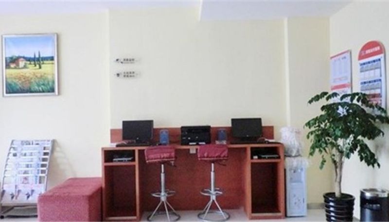 Vista interna - Hanting hotel Huayuankou