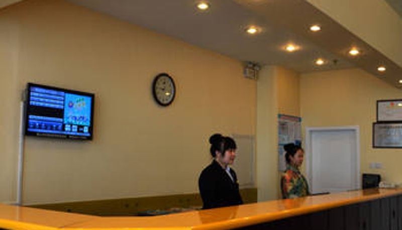 Hall - Home Inn · Neo (Anshan Railway Station Store)